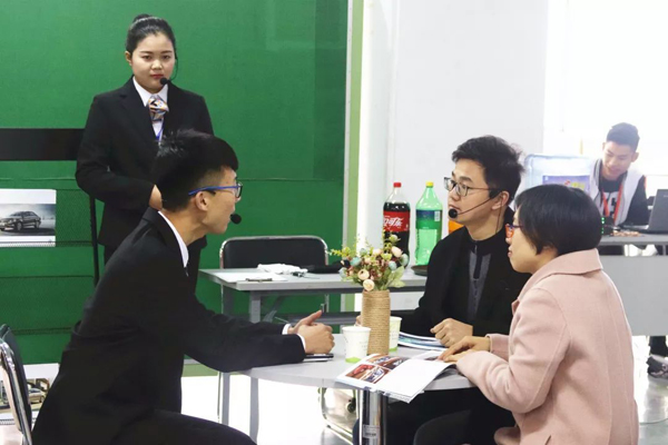市场营销专业简介