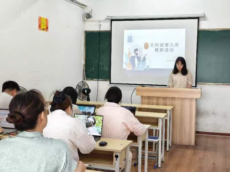 工艺心韵，知识与技能并进｜合肥高科经济技工学校文科组开展工学一体化教研活动纪实