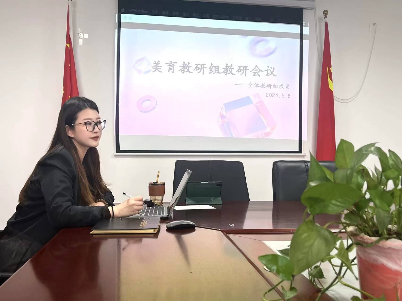 深化美育教学，激发创新思维｜合肥高科经济技工学校美育组开展美育课程作业布置策略教研活动纪实