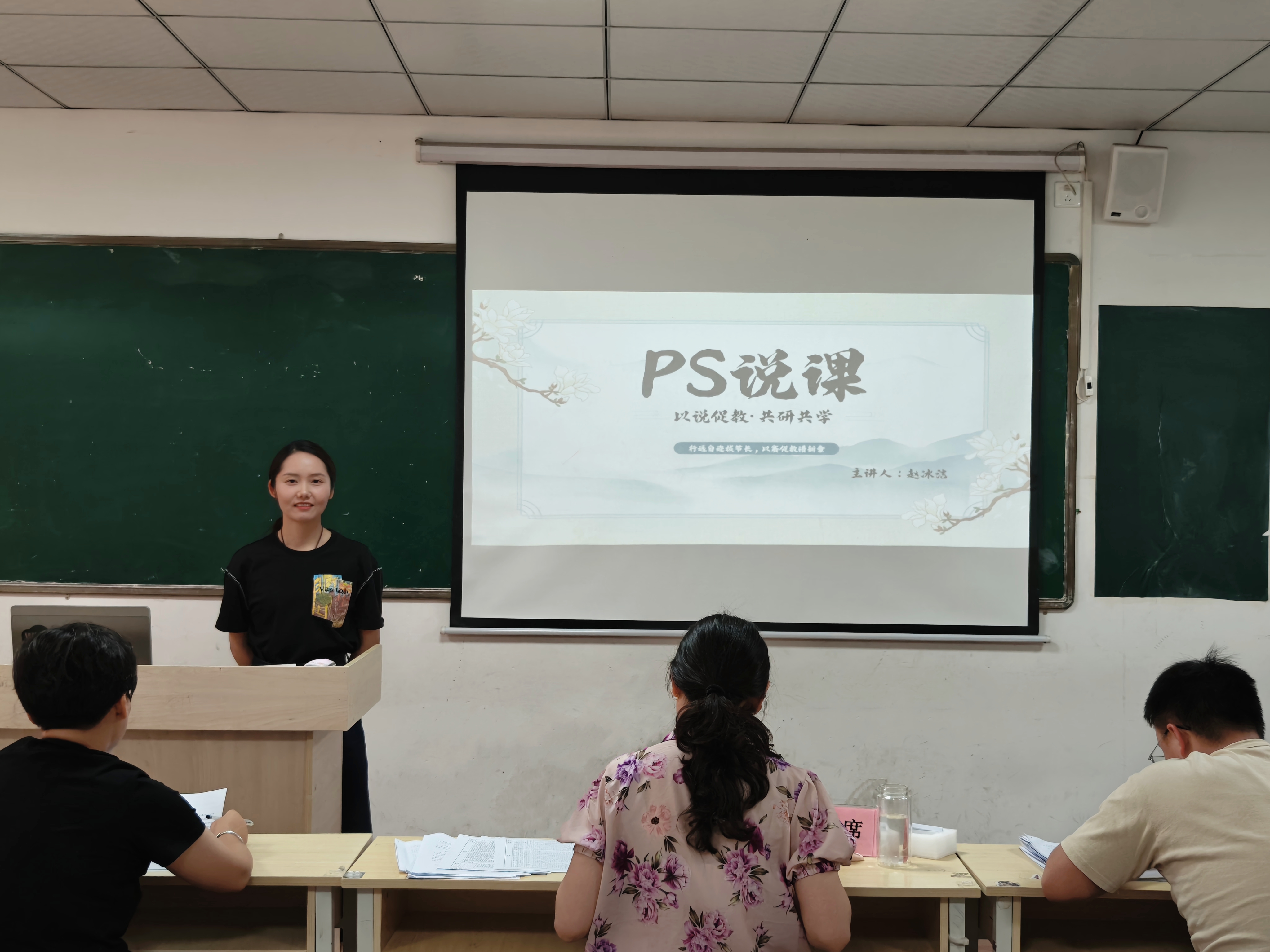 2024年合肥高科经济技工学校教育教学能力大赛（第一批次）顺利完赛