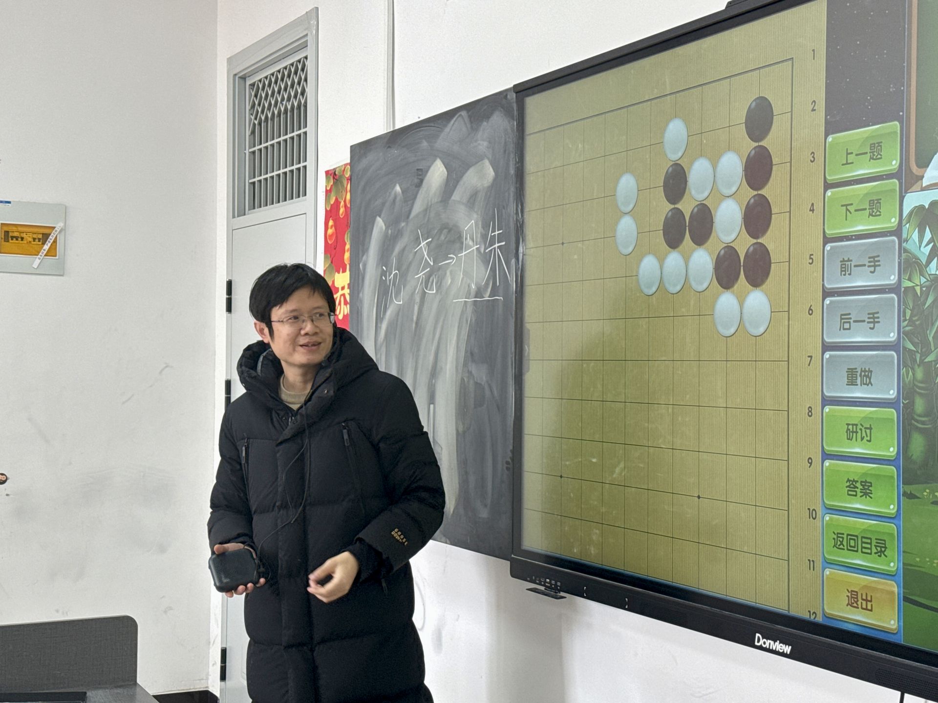 兴趣驱动 育美育心 | 合肥高科经济技工学校兴趣课堂开课纪实
