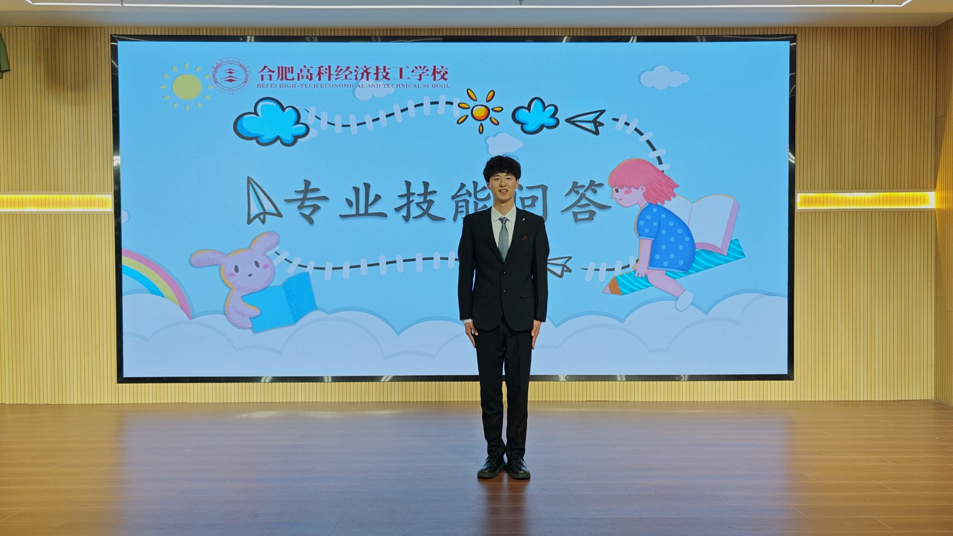 展风采 促提升 | 我校举行专业课程技能展示活动