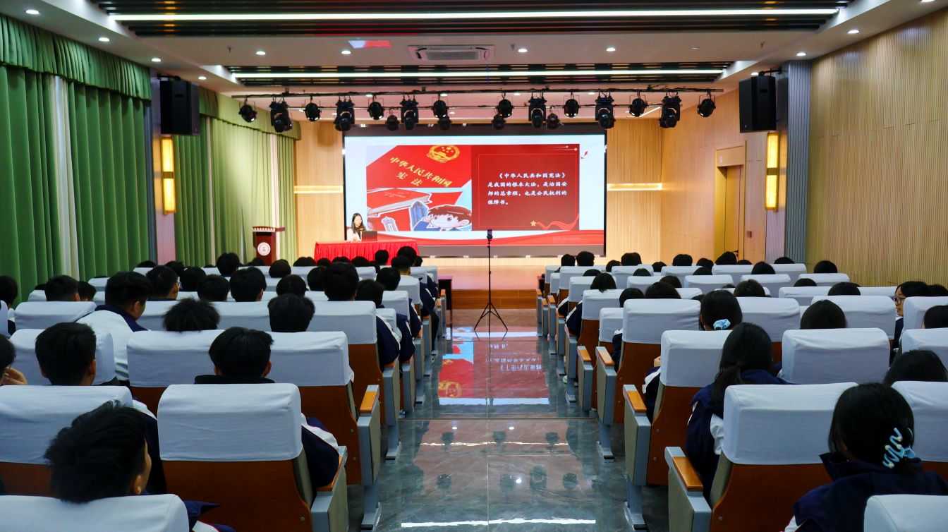 法治护航青春 职业筑梦前行——合肥市“宪法宣传周”青少年法治宣传活动走进合肥高科经济技工学校